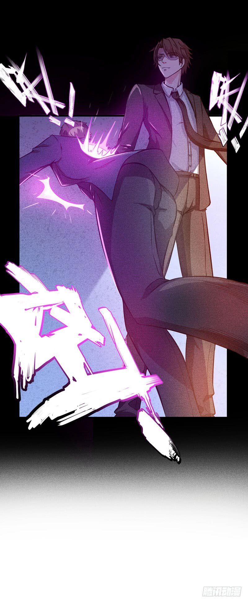 Peerless Doctor In The City Chapter 15 - page 25