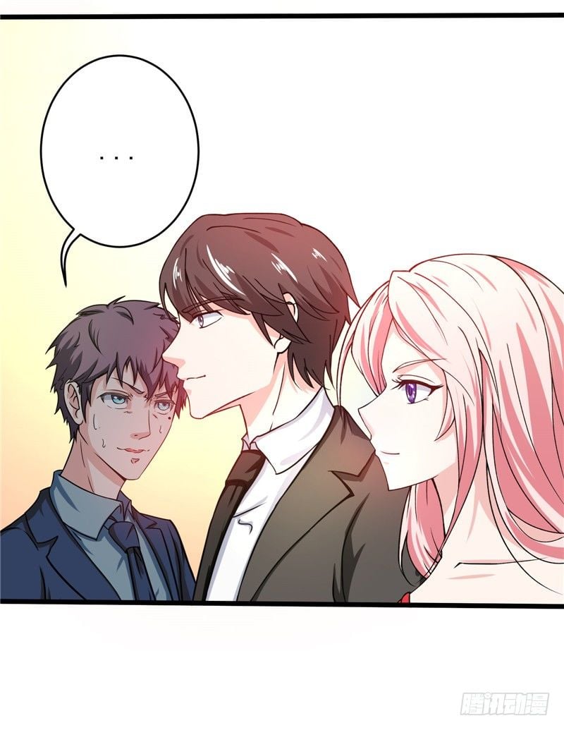 Peerless Doctor In The City Chapter 15 - page 9