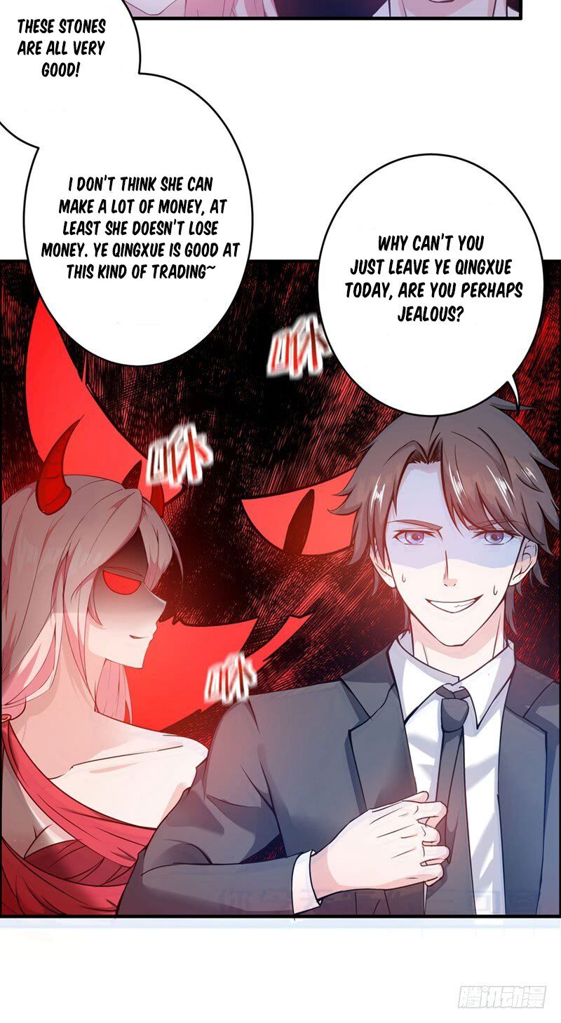 Peerless Doctor In The City Chapter 16 - page 31