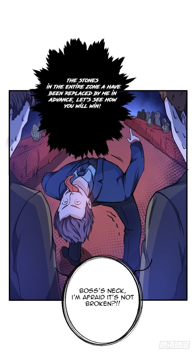 Peerless Doctor In The City Chapter 17 - page 16