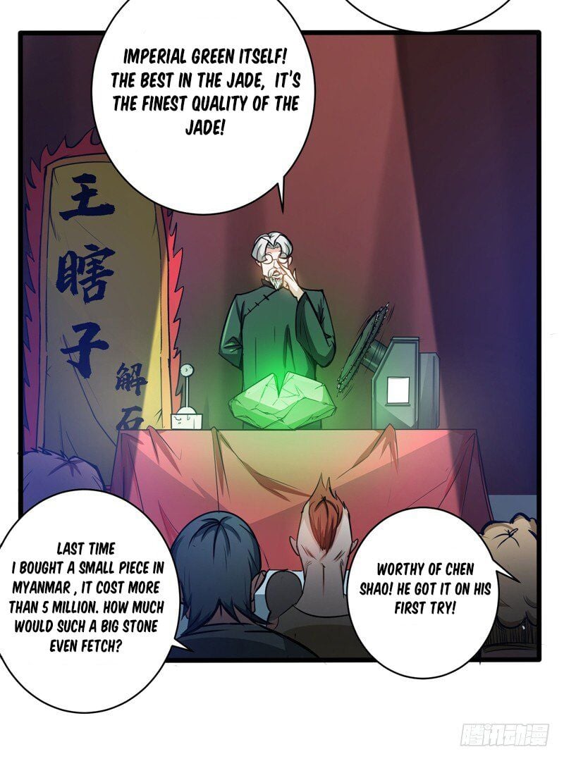Peerless Doctor In The City Chapter 17 - page 28