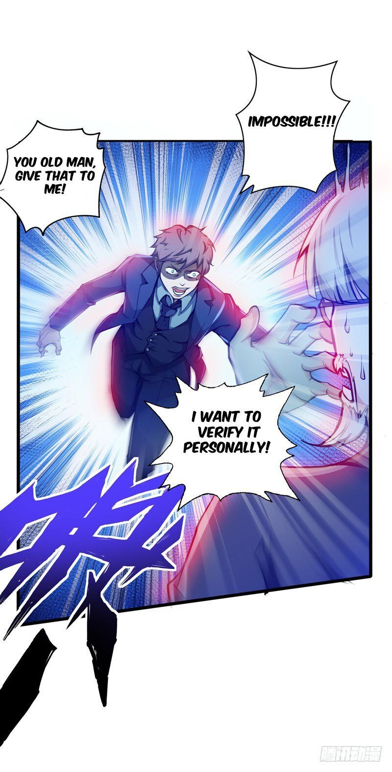 Peerless Doctor In The City Chapter 17 - page 48