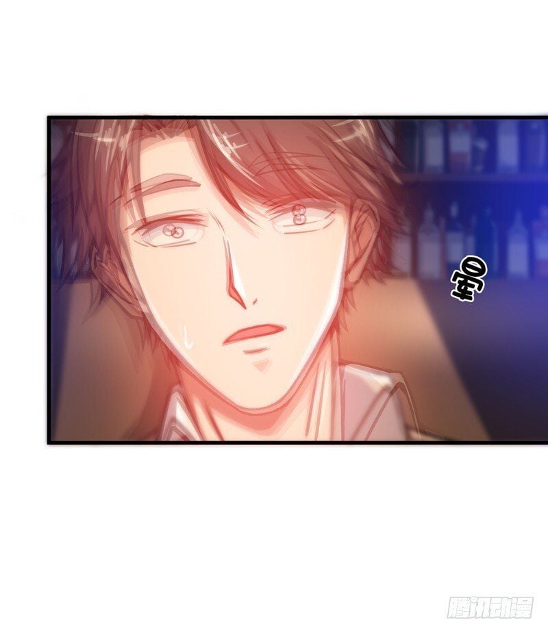 Peerless Doctor In The City Chapter 20 - page 13