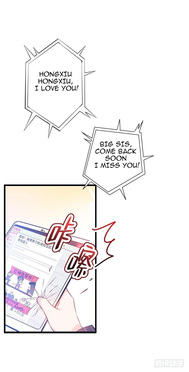 Peerless Doctor In The City Chapter 20 - page 31
