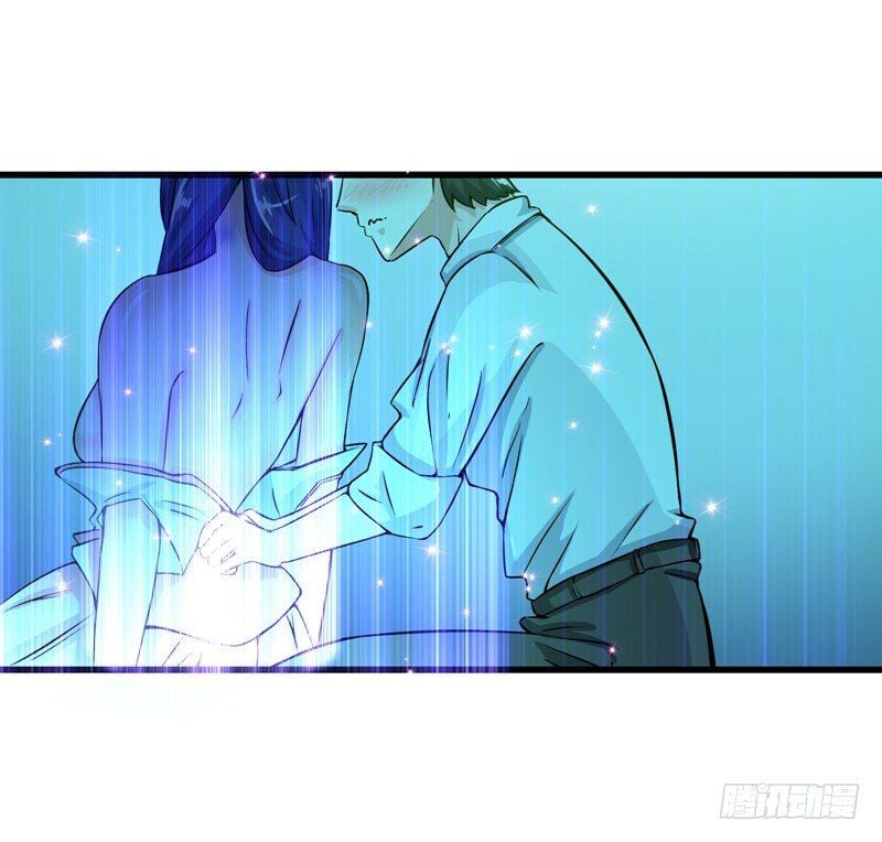 Peerless Doctor In The City Chapter 21 - page 19