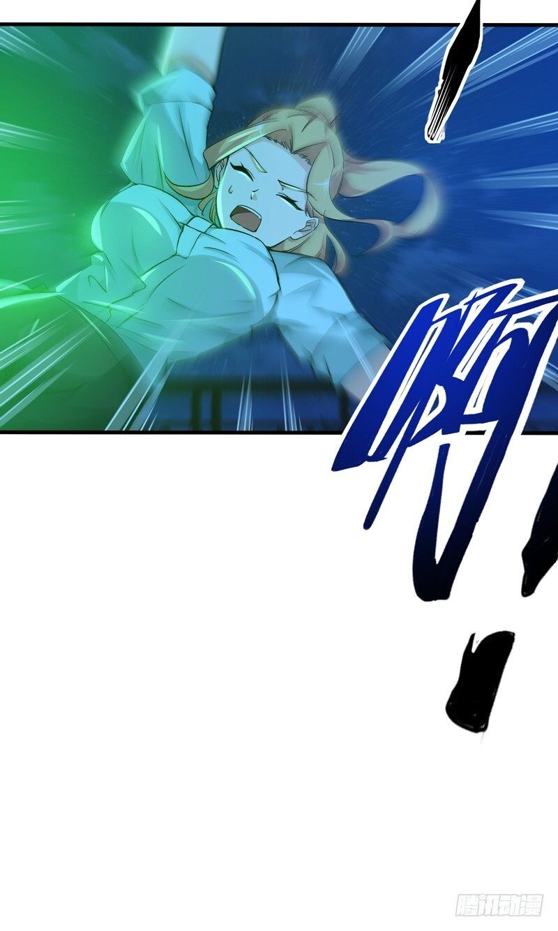 Peerless Doctor In The City Chapter 21 - page 33