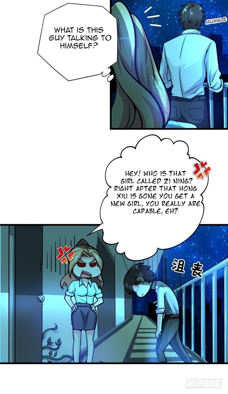 Peerless Doctor In The City Chapter 22 - page 19