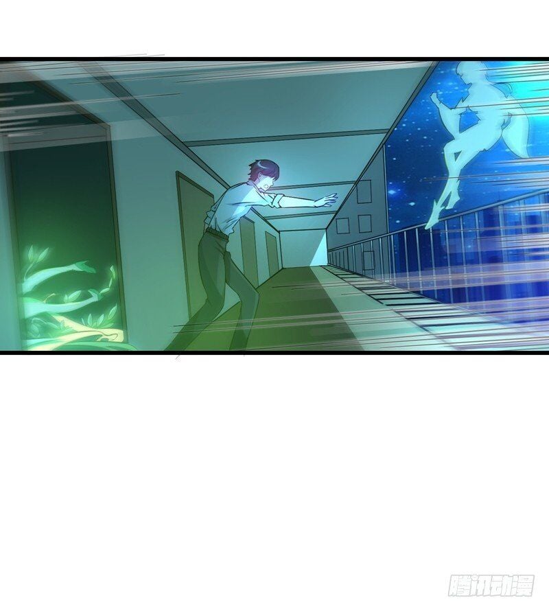 Peerless Doctor In The City Chapter 22 - page 7