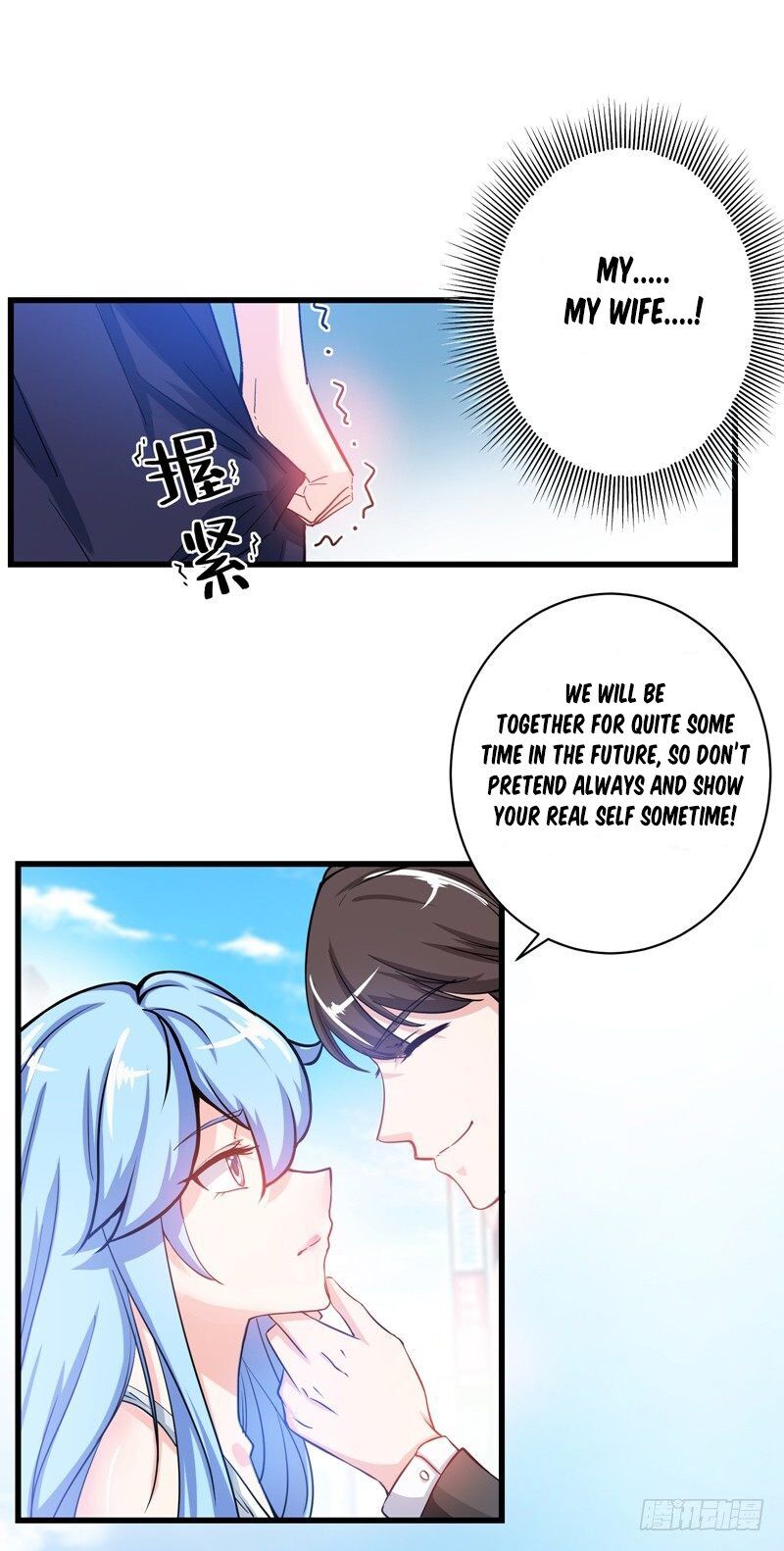 Peerless Doctor In The City Chapter 23 - page 16