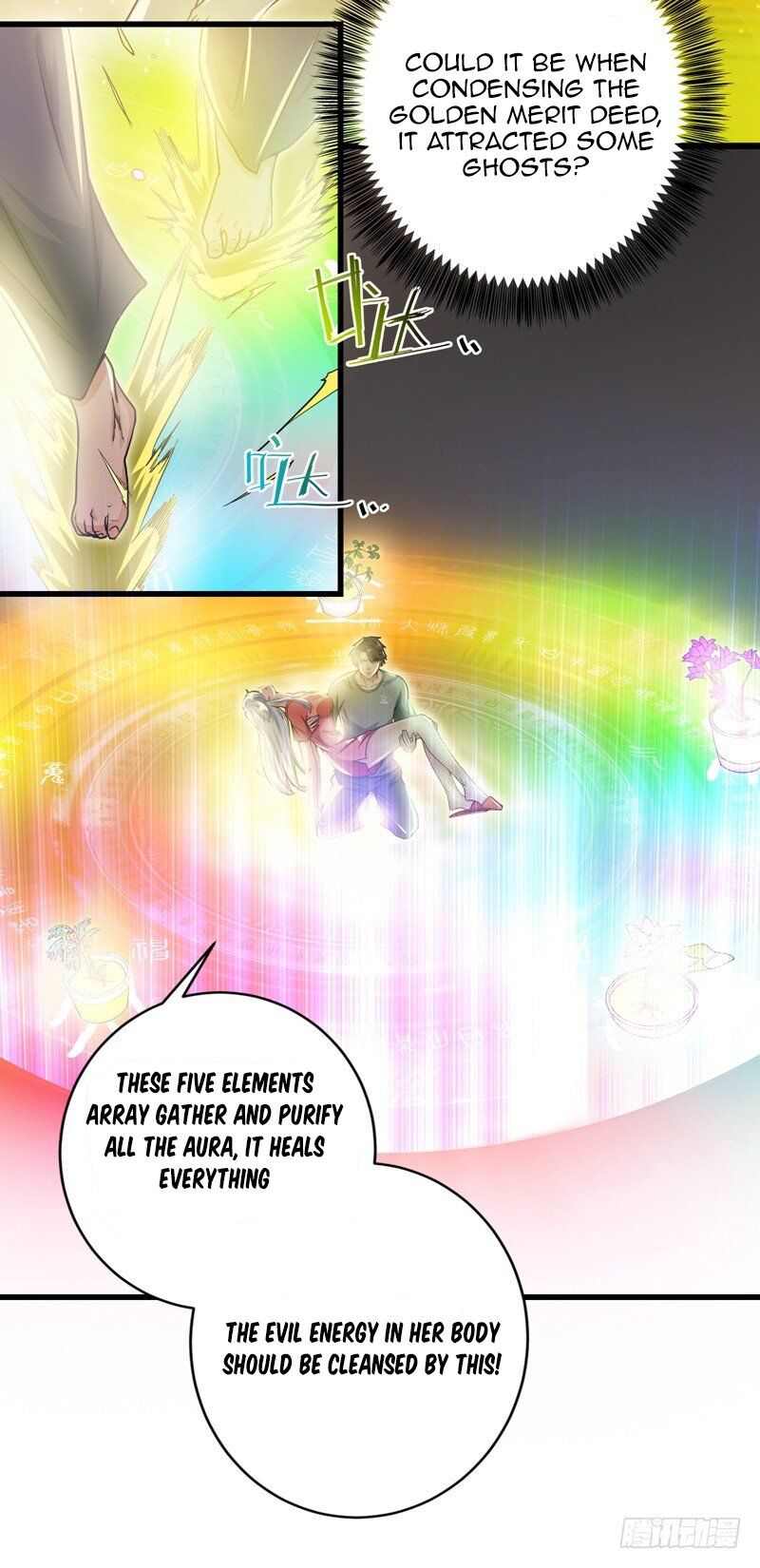 Peerless Doctor In The City Chapter 24 - page 12