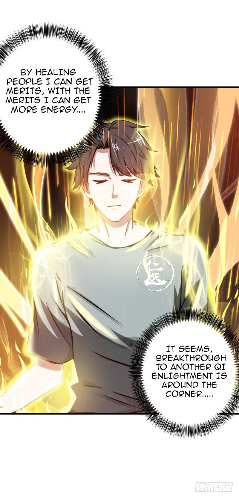 Peerless Doctor In The City Chapter 24 - page 3
