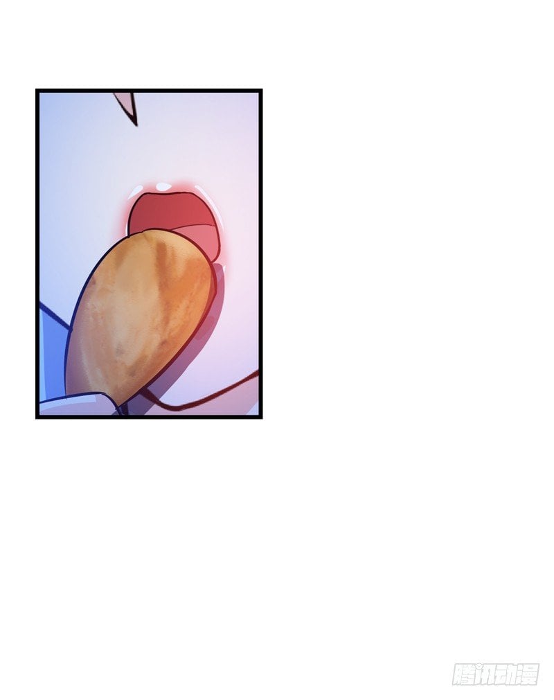 Peerless Doctor In The City Chapter 24 - page 38