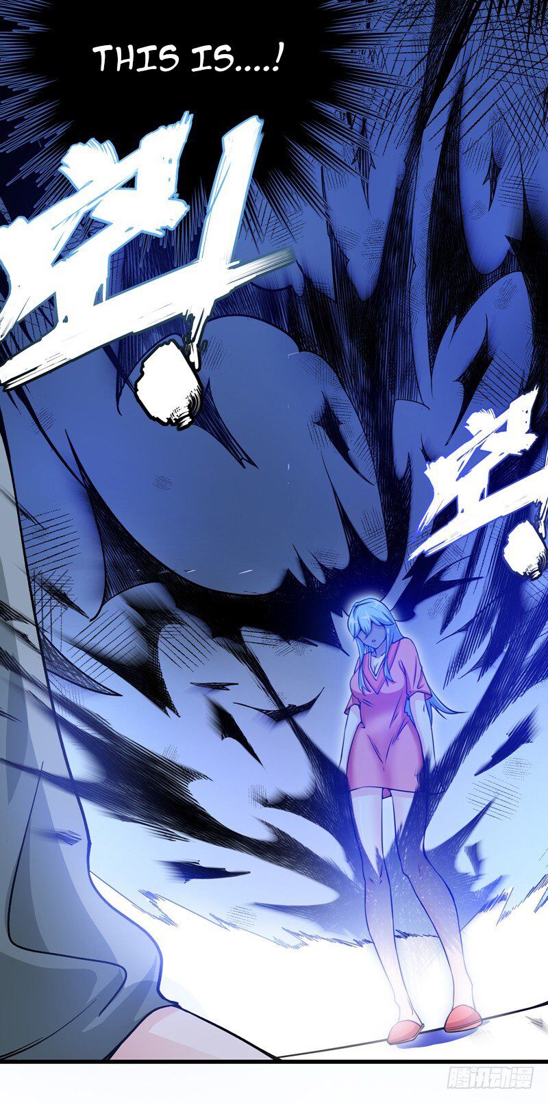 Peerless Doctor In The City Chapter 24 - page 7