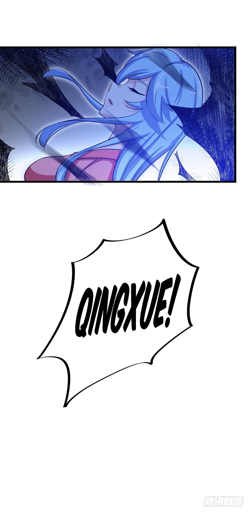 Peerless Doctor In The City Chapter 24 - page 9
