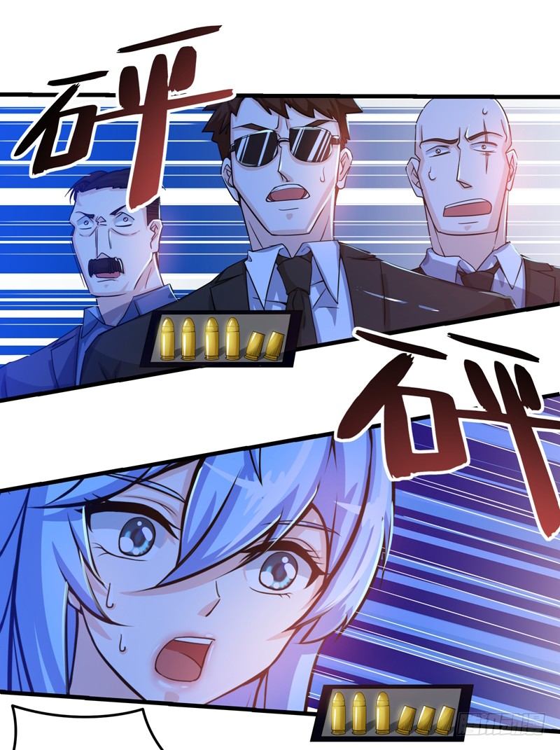 Peerless Doctor In The City Chapter 25 - page 24
