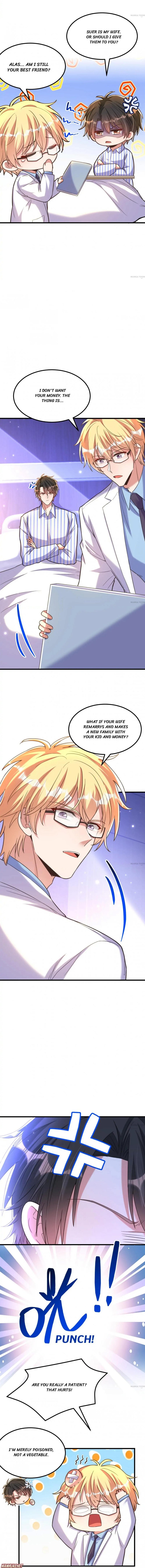 Spicy Wife’s Reborn World chapter 366 - page 2