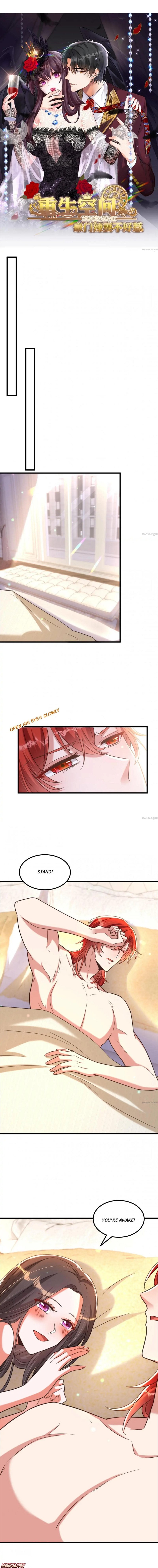 Spicy Wife’s Reborn World chapter 360 - page 1
