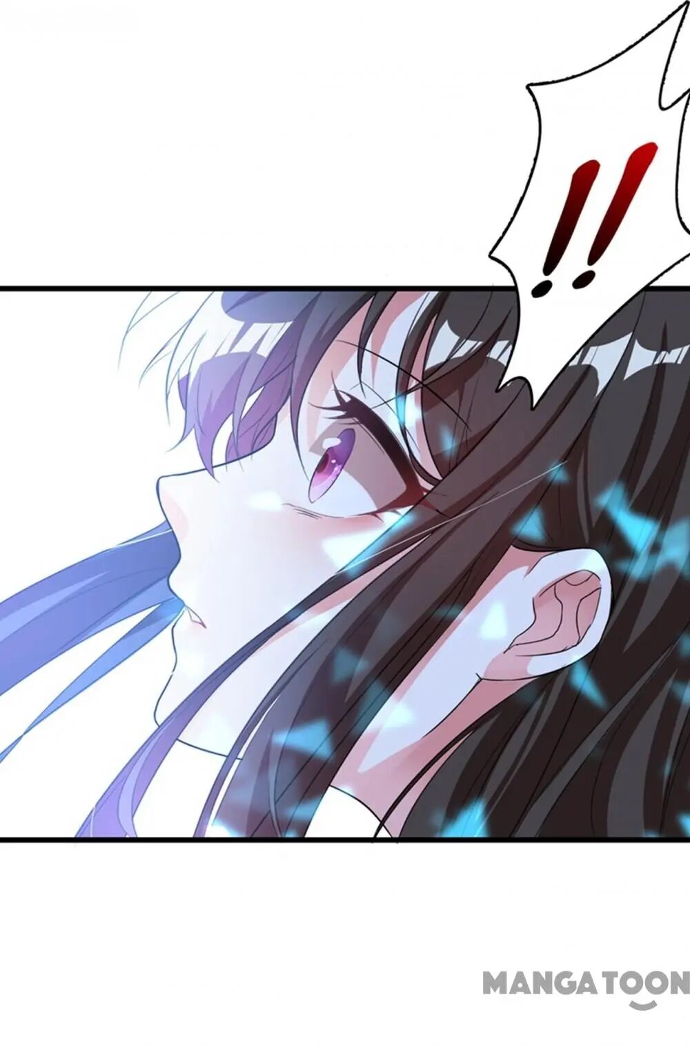 Spicy Wife’s Reborn World chapter 4 - page 12