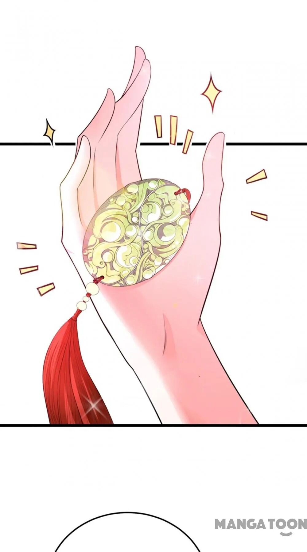 Spicy Wife’s Reborn World chapter 4 - page 27