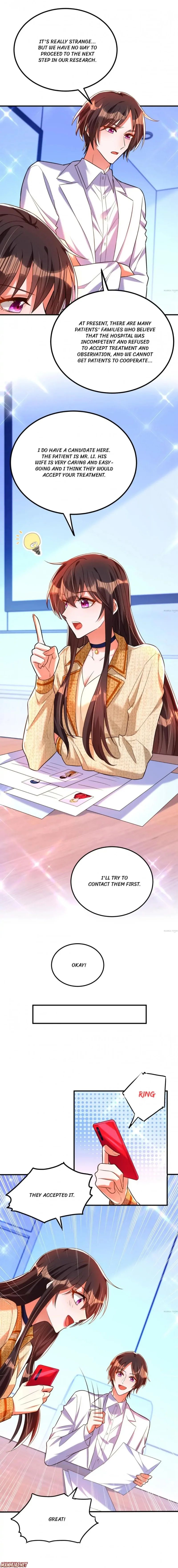 Spicy Wife’s Reborn World chapter 267 - page 3
