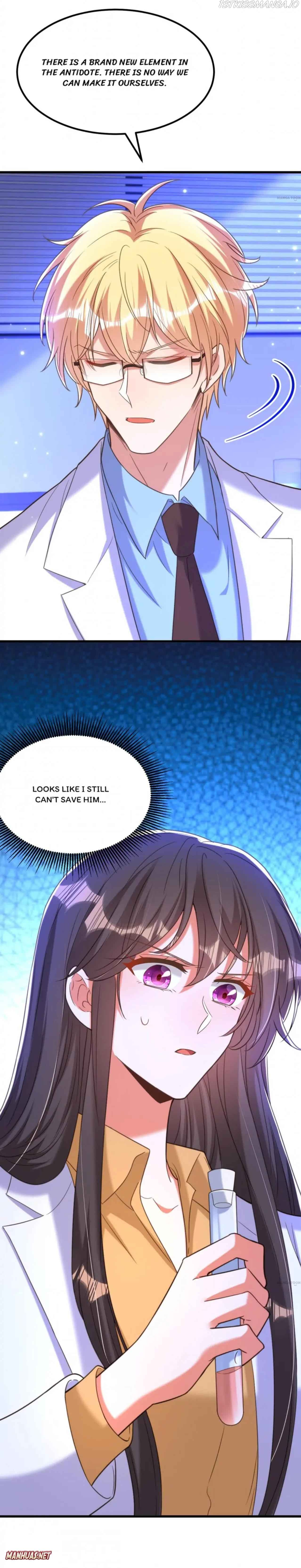 Spicy Wife’s Reborn World chapter 373 - page 5