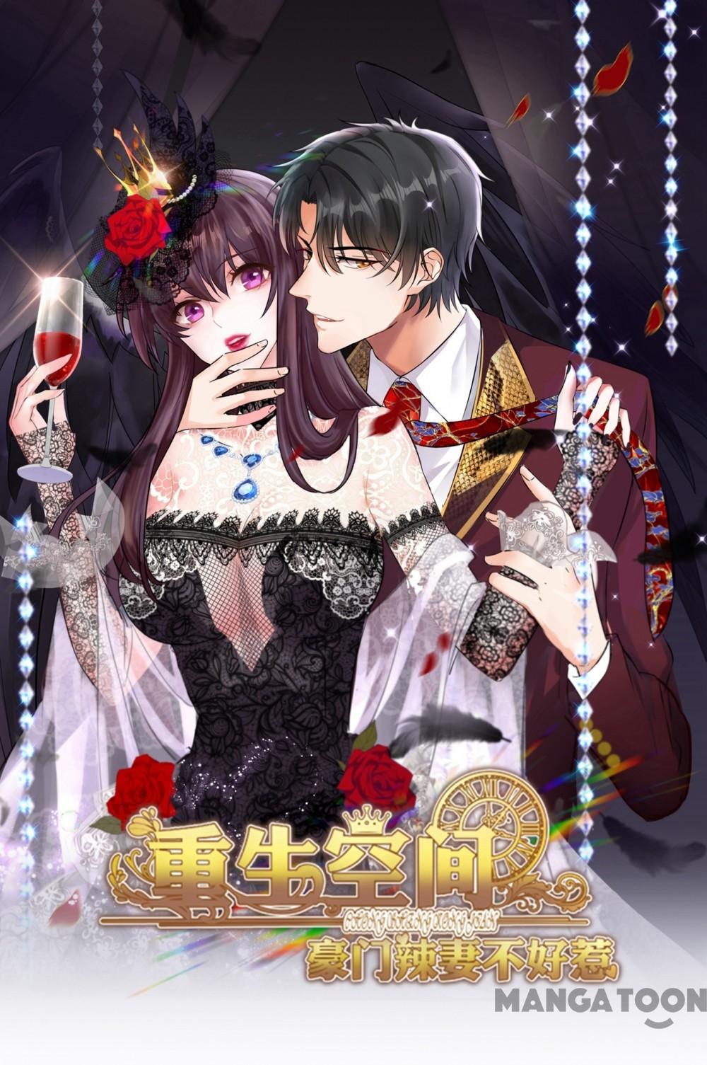 Spicy Wife’s Reborn World chapter 216 - page 1