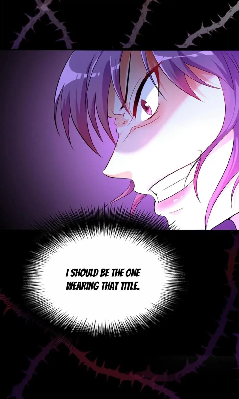 Spicy Wife’s Reborn World chapter 6 - page 17