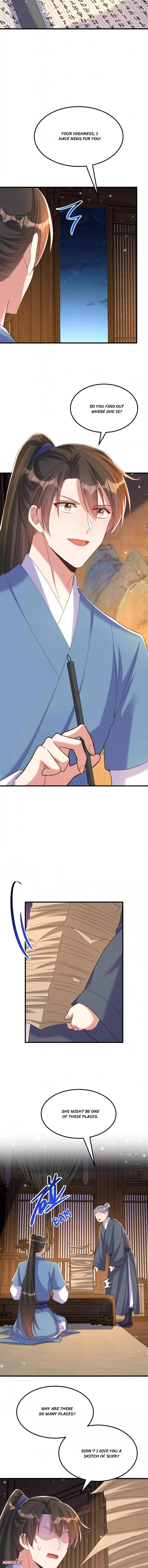 Spicy Wife’s Reborn World chapter 398 - page 6