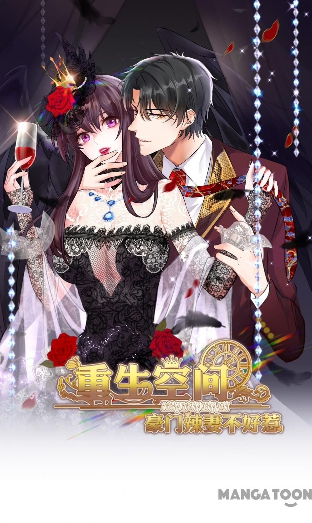 Spicy Wife’s Reborn World chapter 315 - page 1