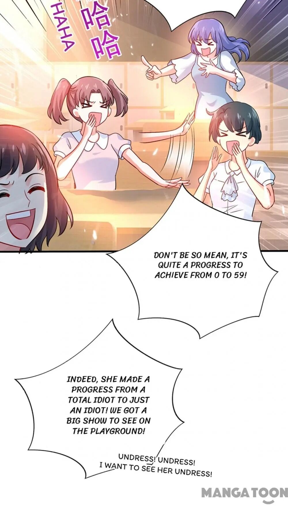 Spicy Wife’s Reborn World chapter 18 - page 5