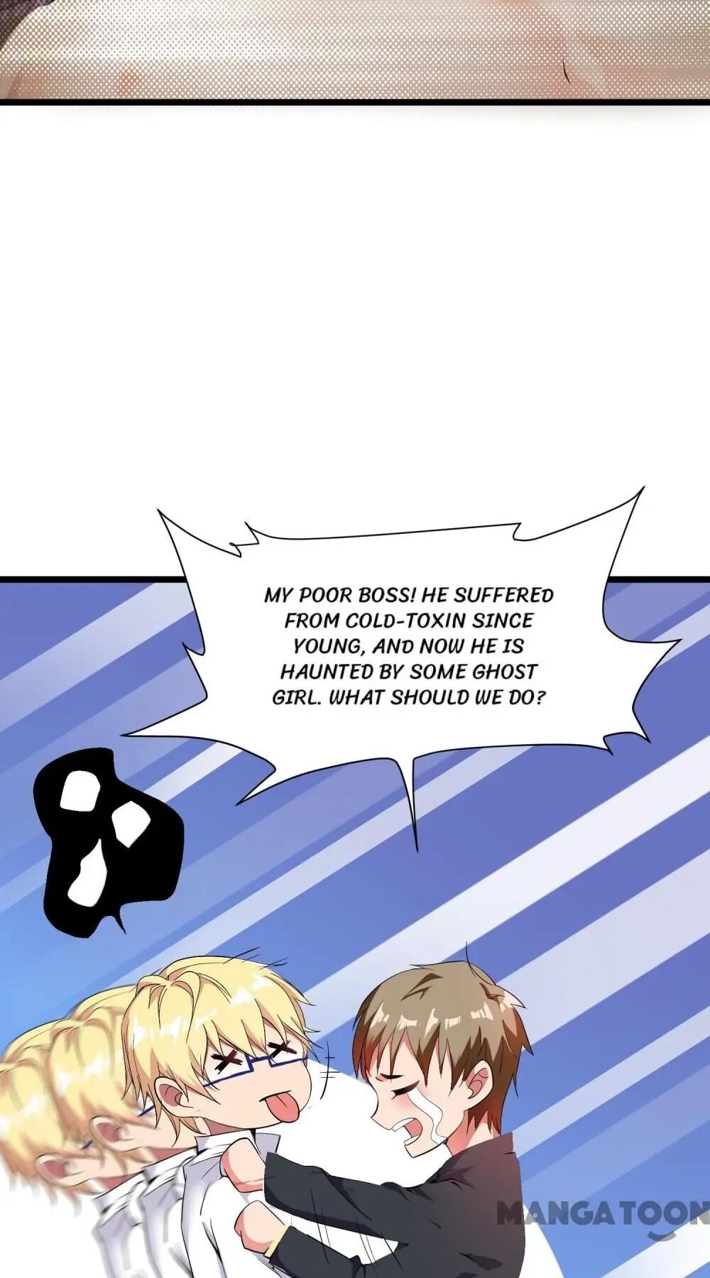 Spicy Wife’s Reborn World Chapter 5 - page 12