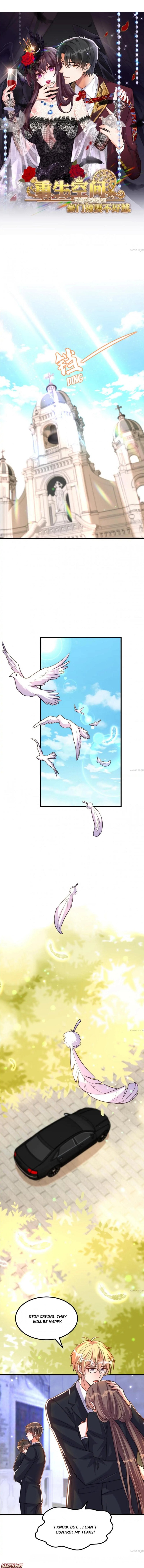 Spicy Wife’s Reborn World chapter 340 - page 1