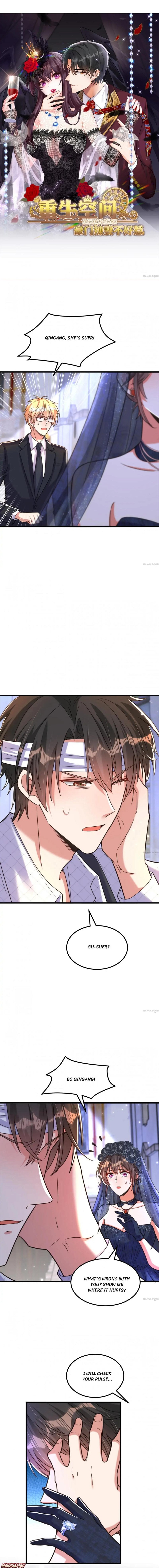 Spicy Wife’s Reborn World chapter 341 - page 1
