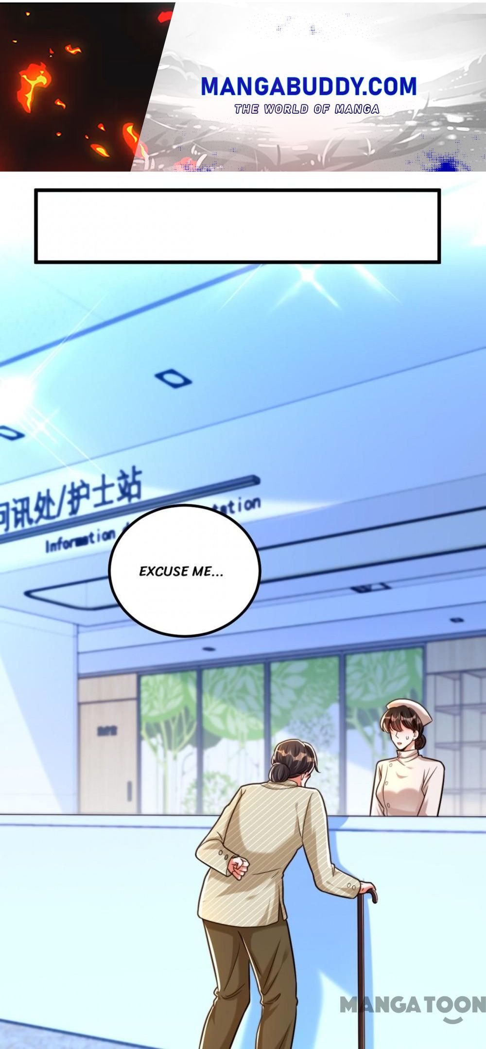 Spicy Wife’s Reborn World chapter 295 - page 1