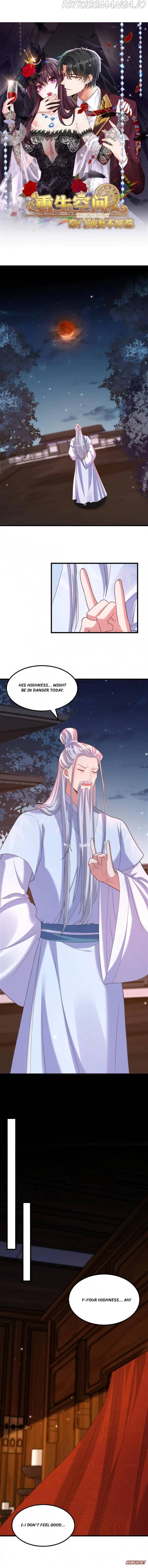 Spicy Wife’s Reborn World Chapter 403 - page 1