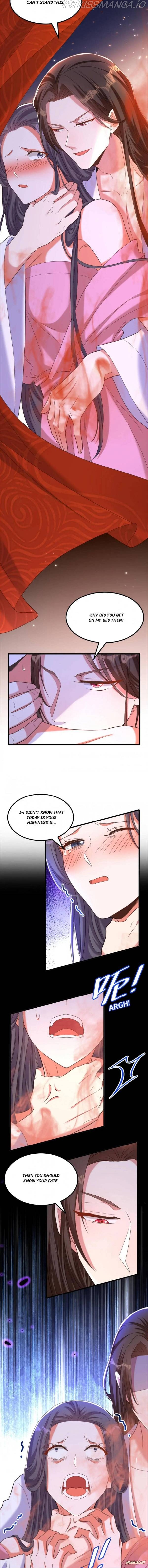 Spicy Wife’s Reborn World Chapter 403 - page 3