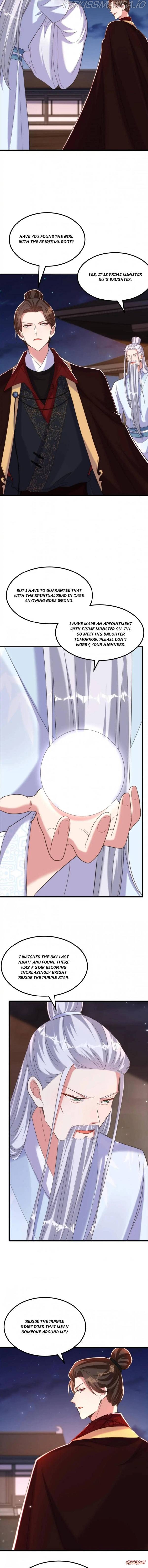 Spicy Wife’s Reborn World Chapter 403 - page 5