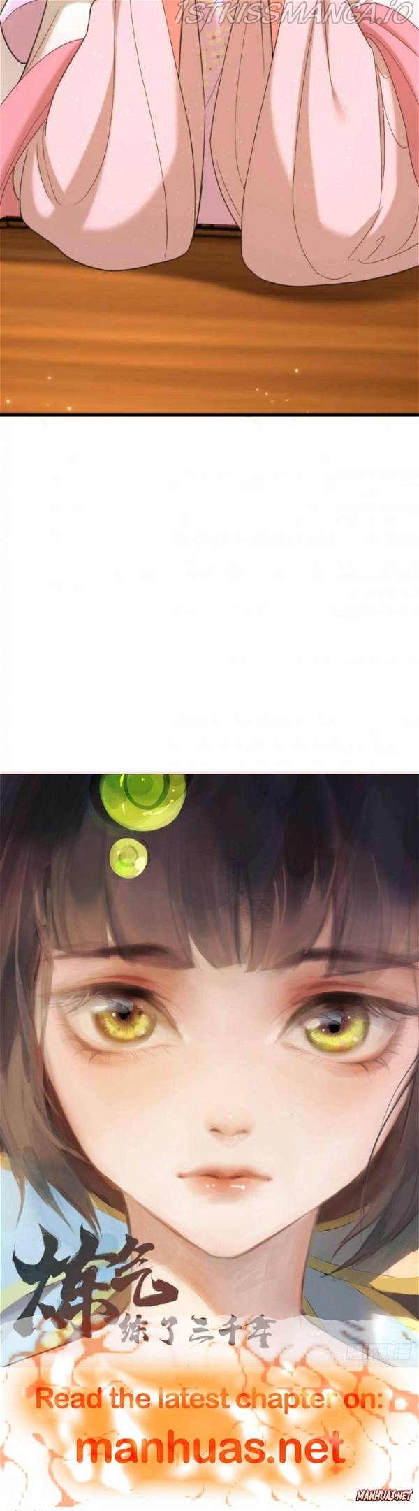 Spicy Wife’s Reborn World Chapter 403 - page 8