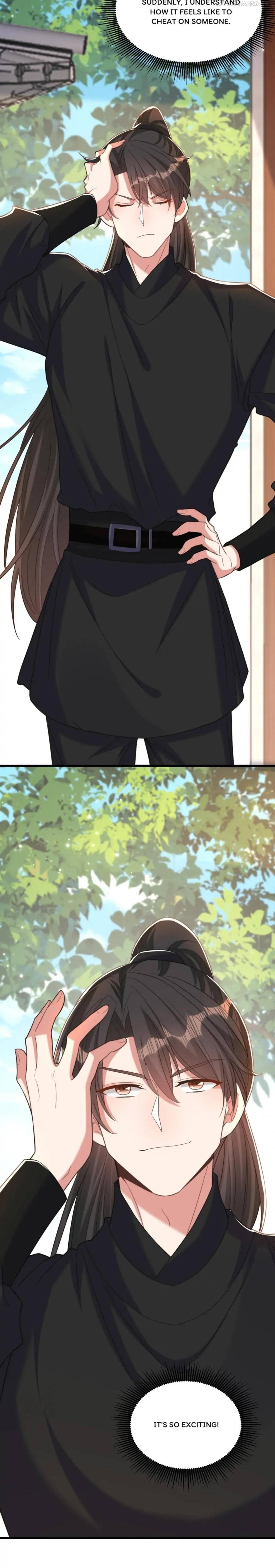 Spicy Wife’s Reborn World Chapter 410 - page 7