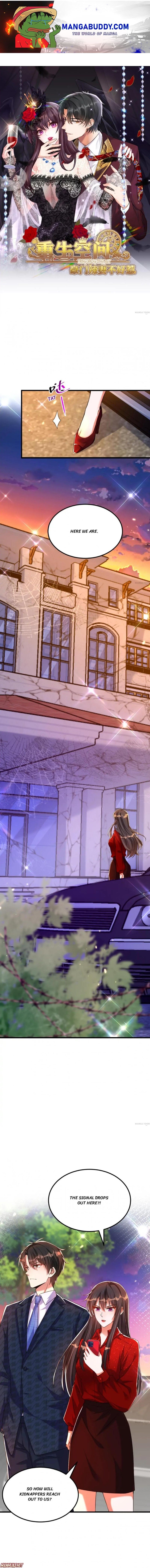 Spicy Wife’s Reborn World chapter 298 - page 1