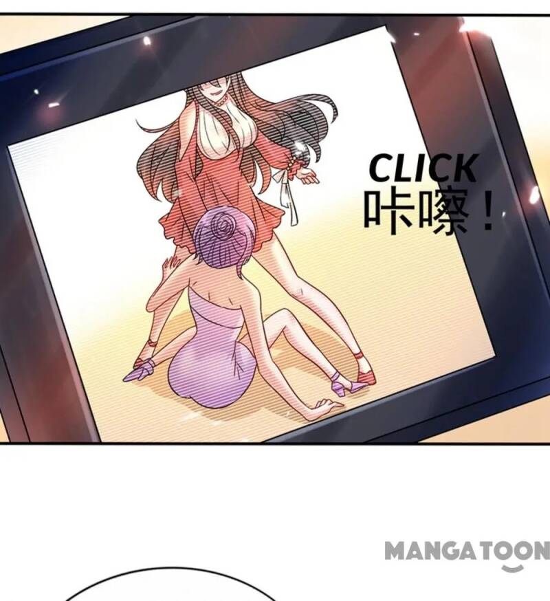 Spicy Wife’s Reborn World chapter 19 - page 28