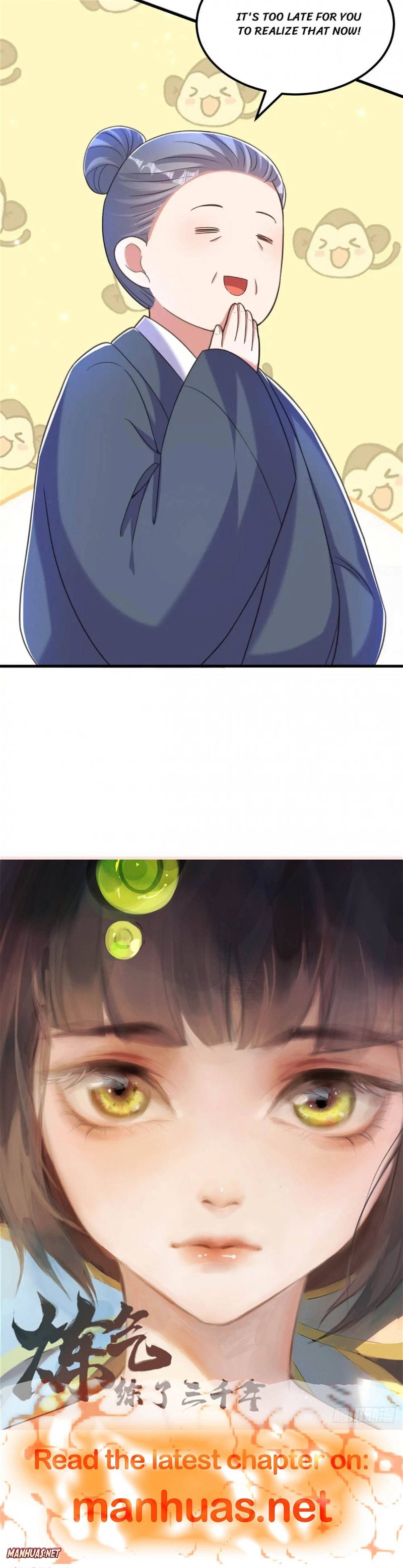 Spicy Wife’s Reborn World chapter 392 - page 7