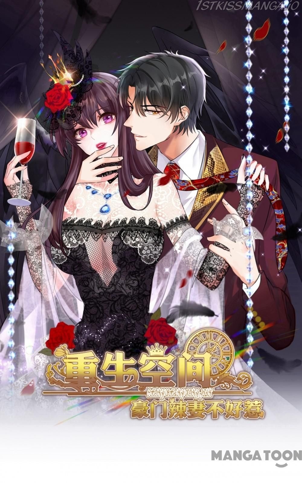 Spicy Wife’s Reborn World chapter 240 - page 1