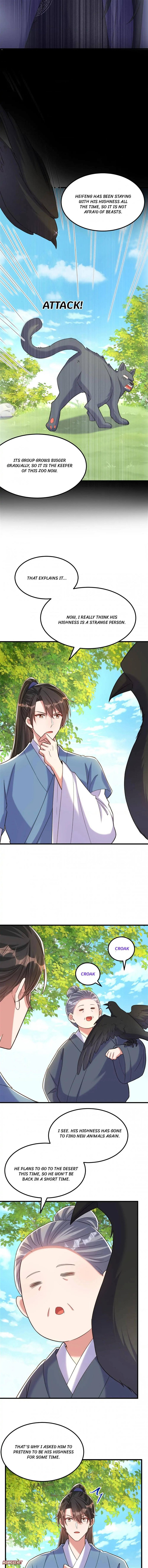 Spicy Wife’s Reborn World chapter 395 - page 2