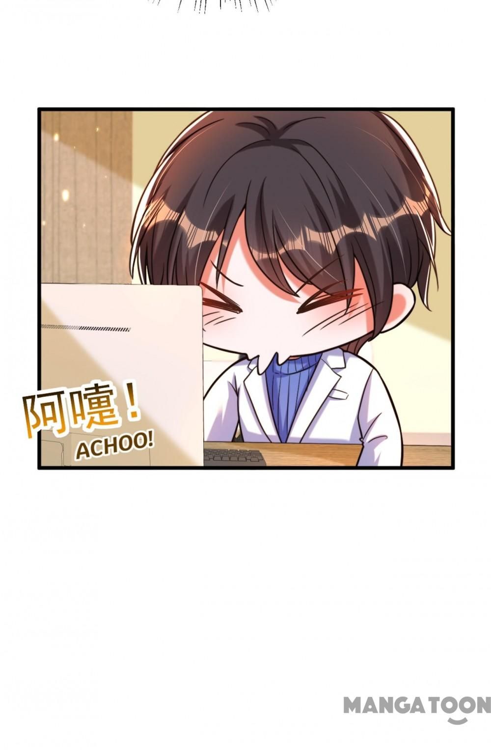Spicy Wife’s Reborn World chapter 311 - page 47