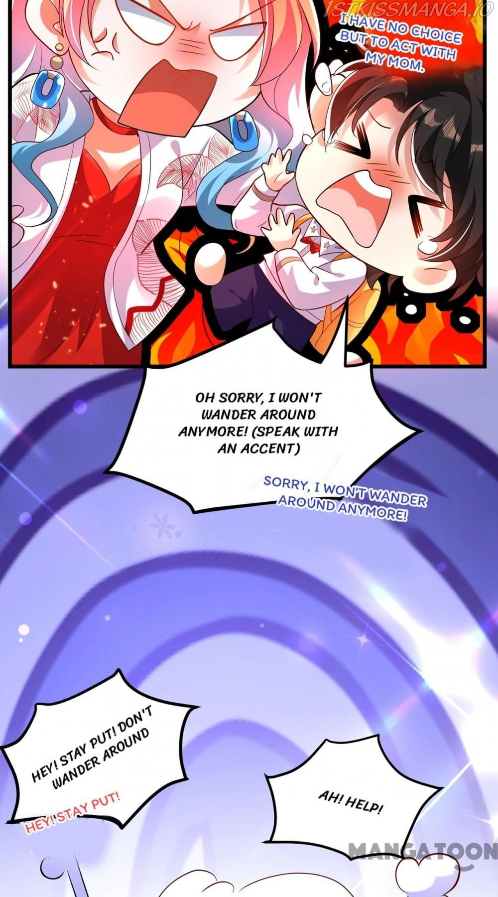Spicy Wife’s Reborn World chapter 246 - page 3