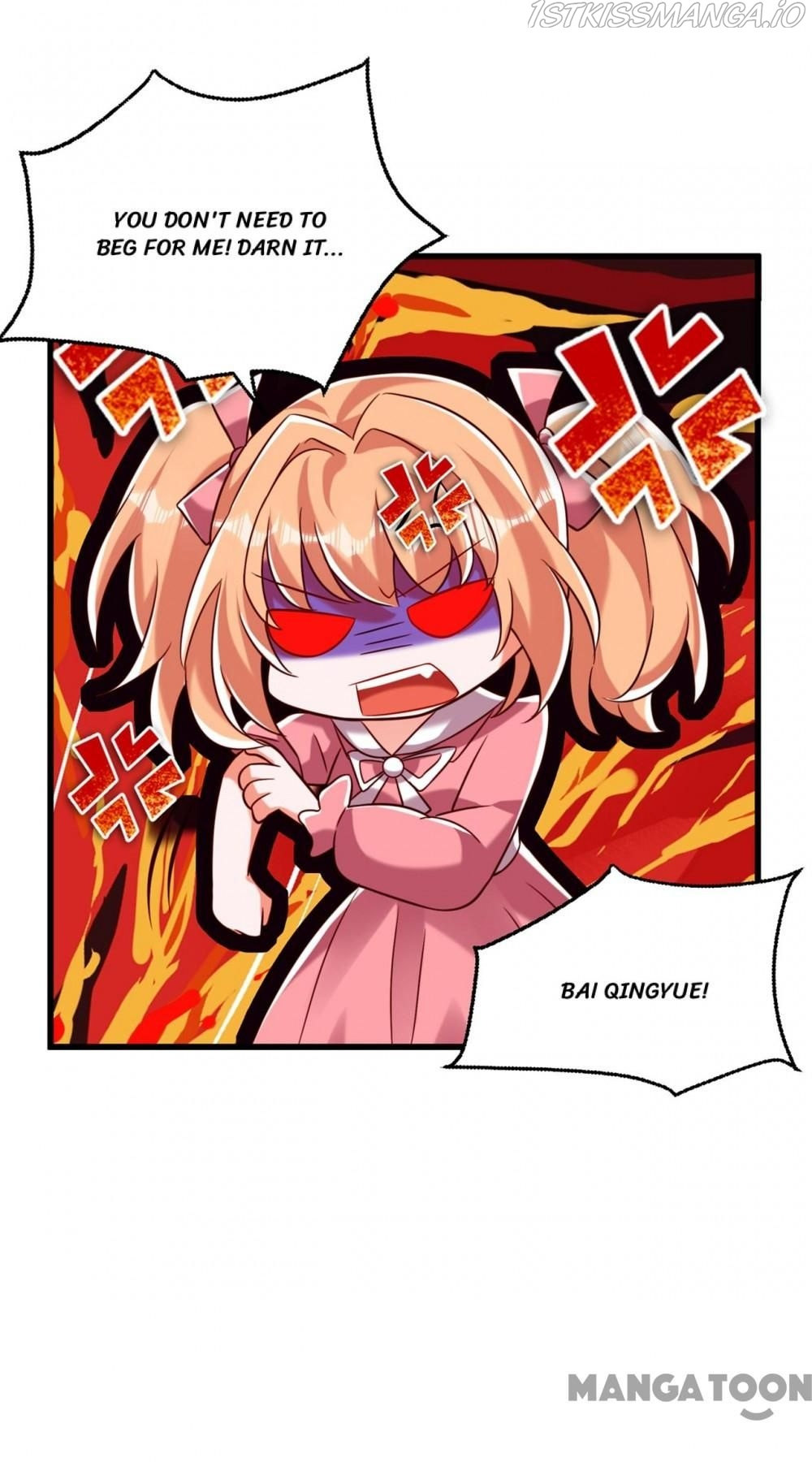 Spicy Wife’s Reborn World chapter 246 - page 47