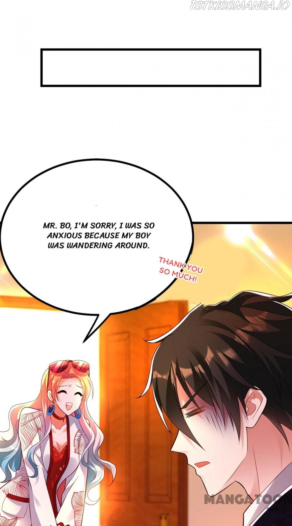 Spicy Wife’s Reborn World chapter 246 - page 5