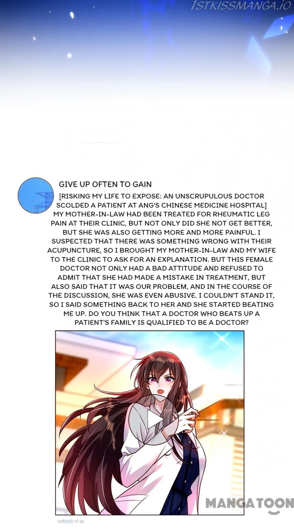 Spicy Wife’s Reborn World chapter 249 - page 33