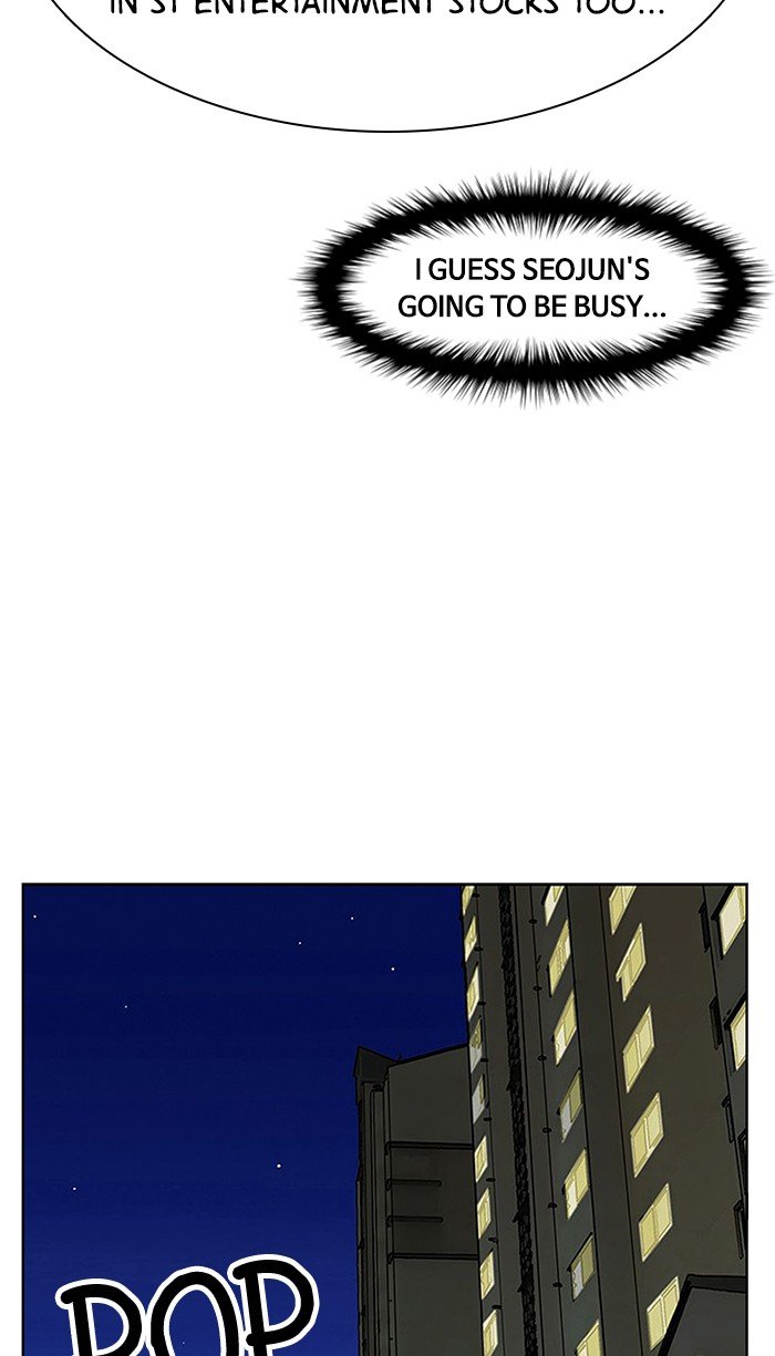 True Beauty Chapter 120 - page 40